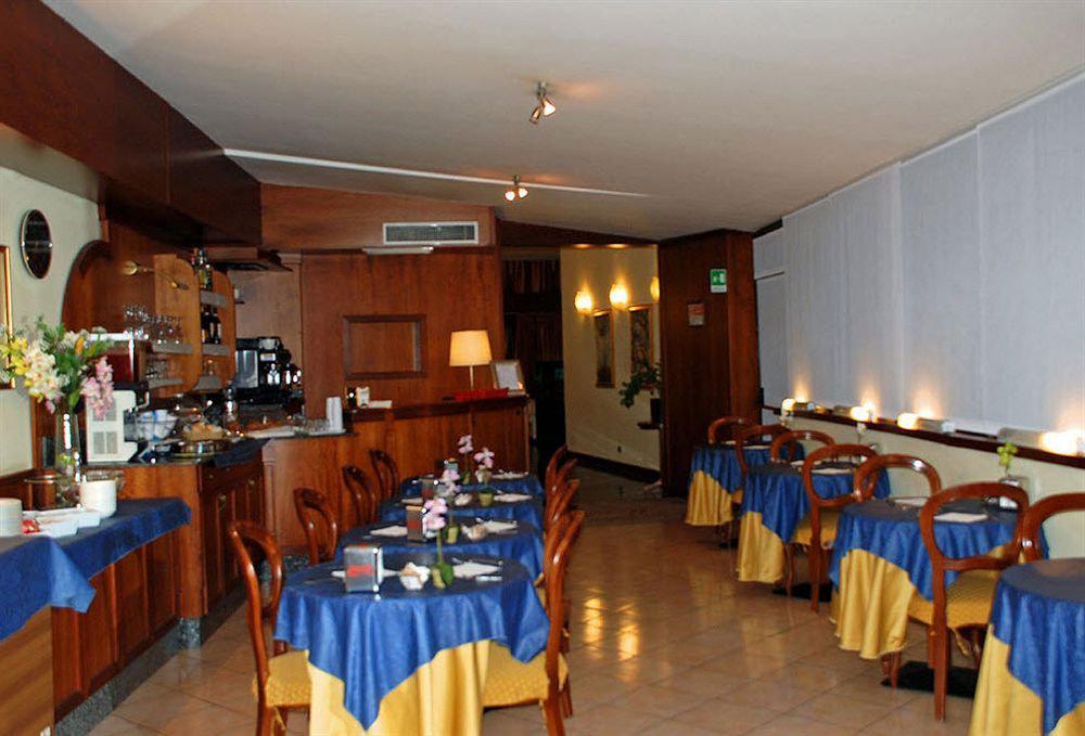 Certosa Hotel Милан Экстерьер фото